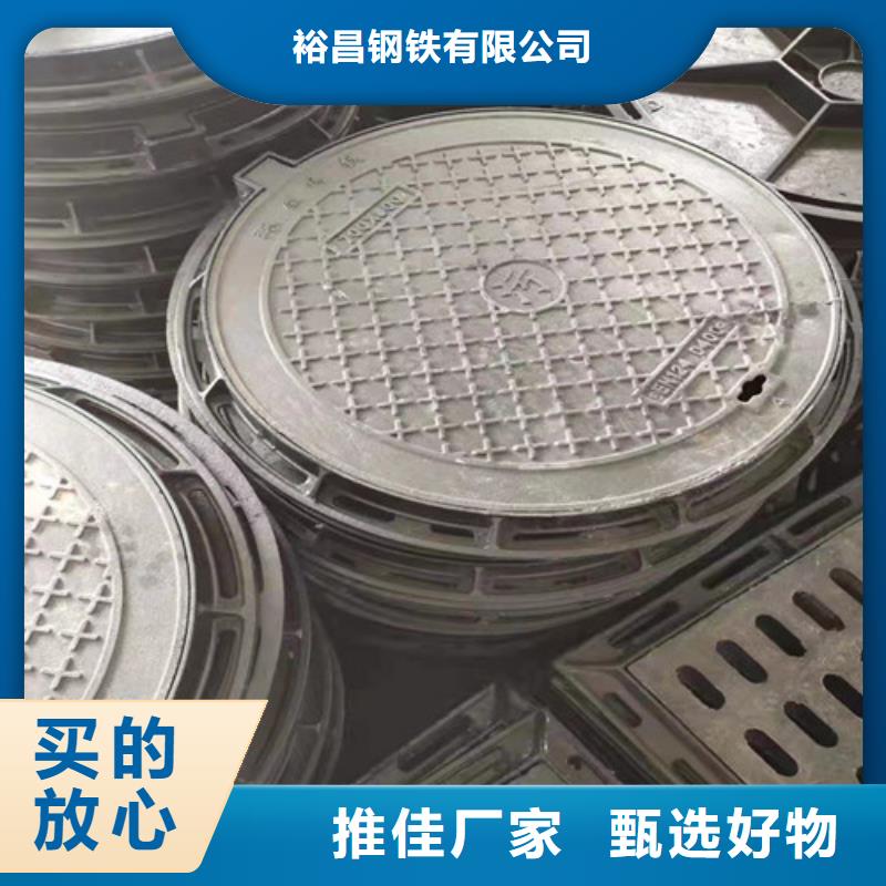 方形自来水球墨铸铁井盖全国走货