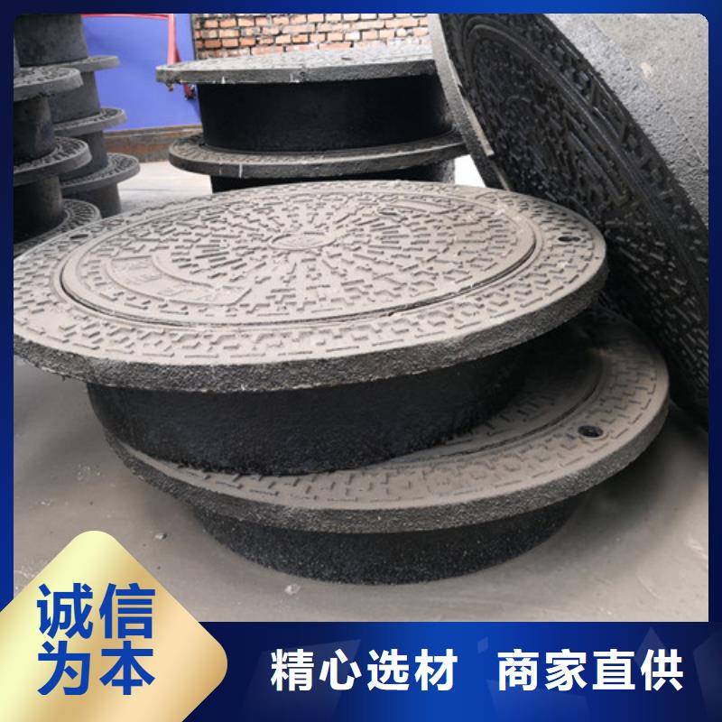 球墨铸铁防沉井盖现货直供