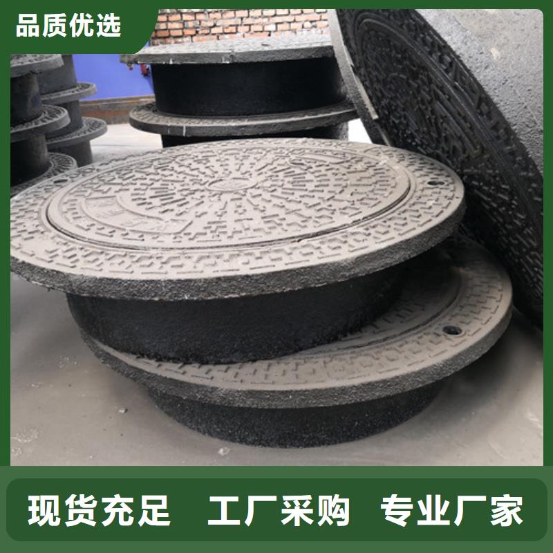 球墨铸铁井盖自来水方形质量可靠