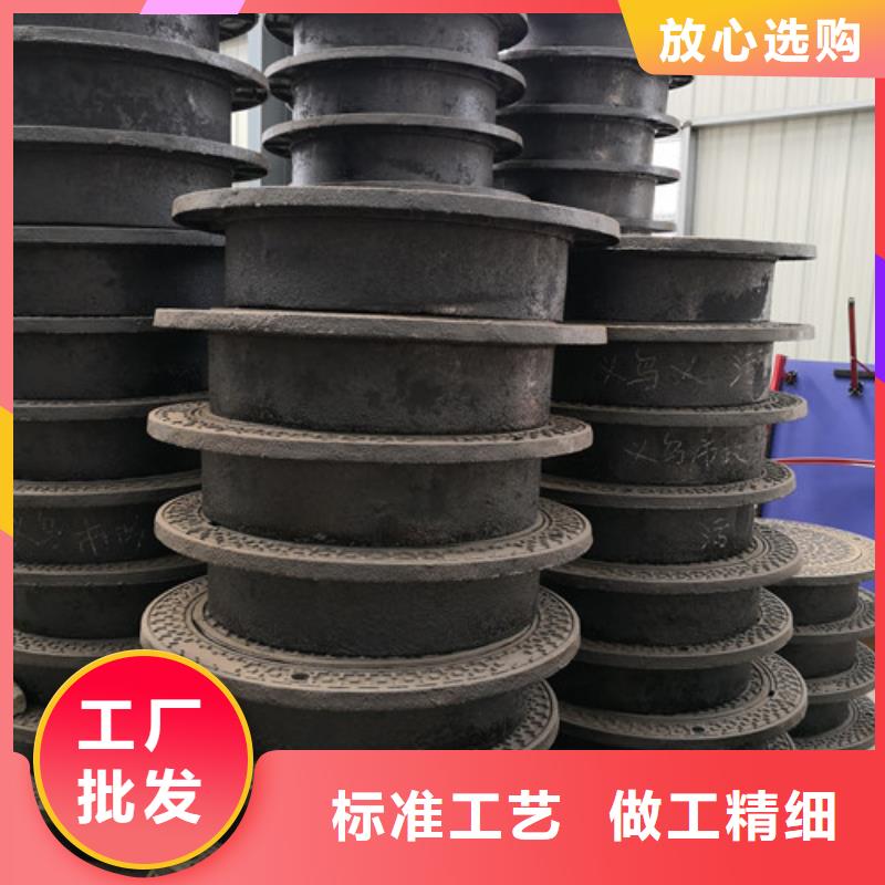 球墨铸铁井盖D400重型方形价格公道
