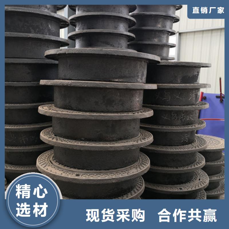 球墨铸铁三防井盖货源充足