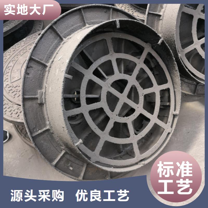 球墨铸铁井盖闪电方形了解更多