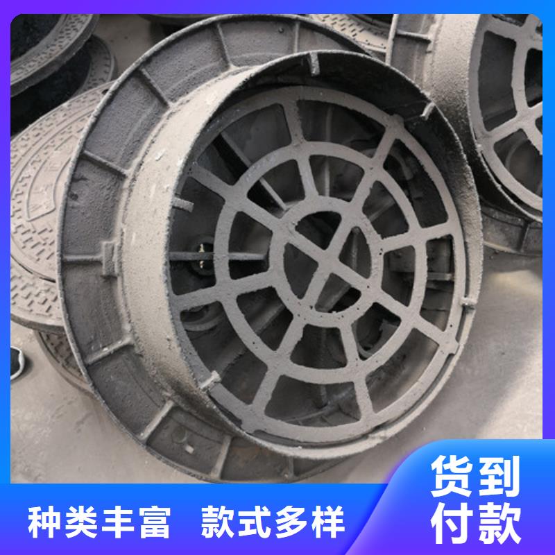 防盗球墨铸铁井盖量大从优