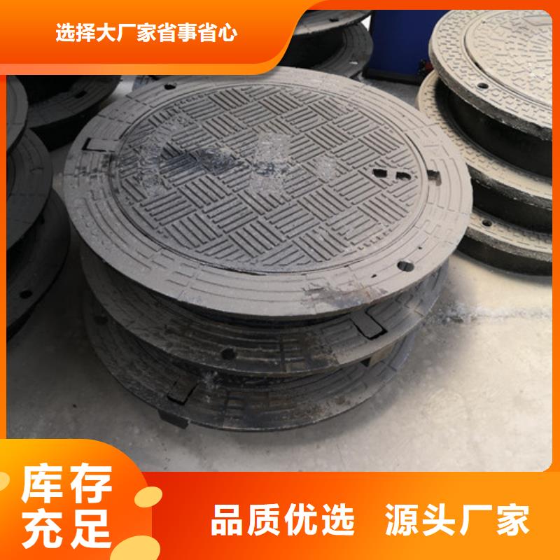 球墨铸铁硅塑井盖质优价廉
