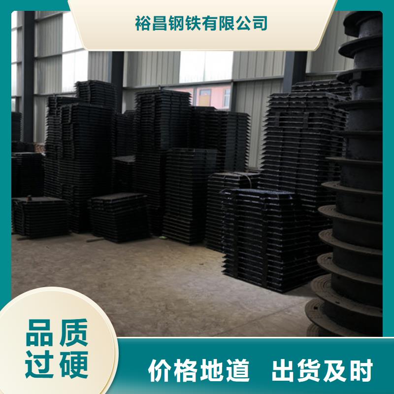 方形球墨铸铁井盖热力厂家直供