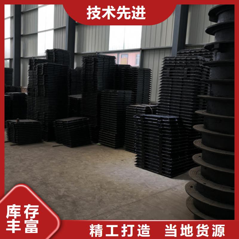 马路球墨铸铁井盖欢迎咨询