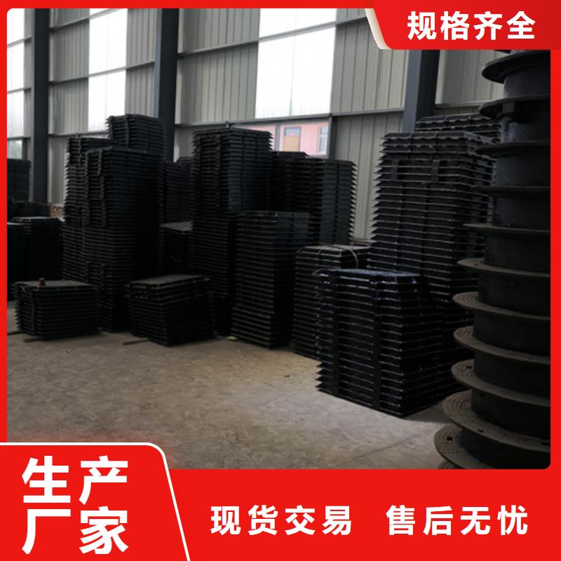 球墨铸铁井盖卡簧货源