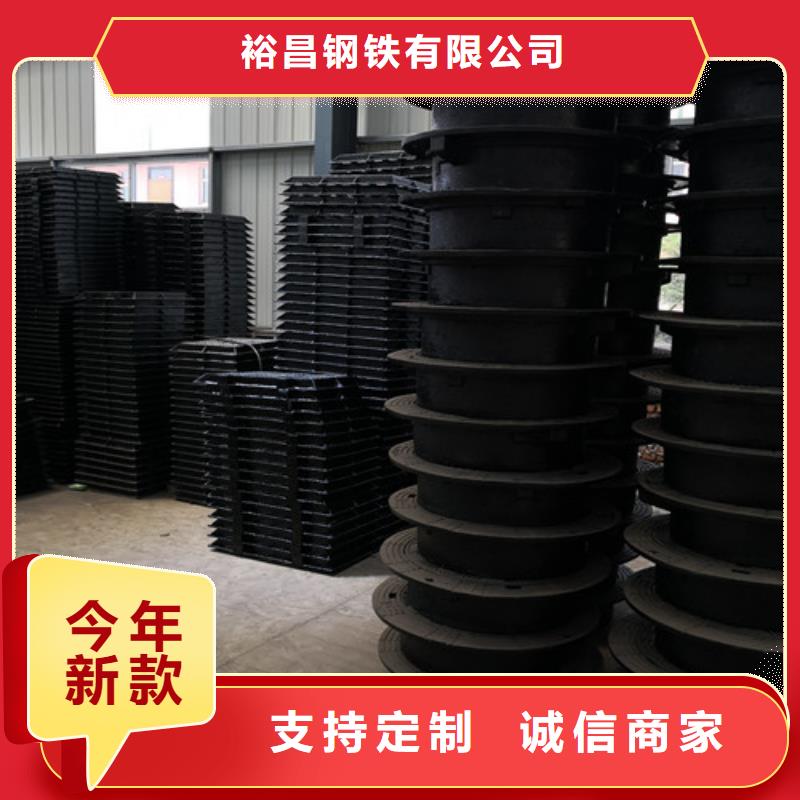 球墨铸铁井盖闪电方形了解更多