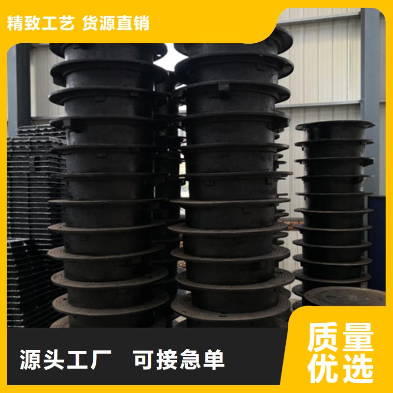 方形污水球墨铸铁井盖发货及时