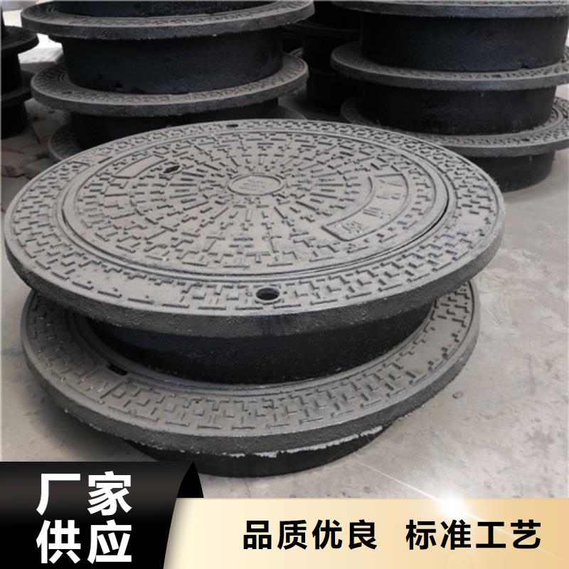 卡簧球墨铸铁井盖厂家价格