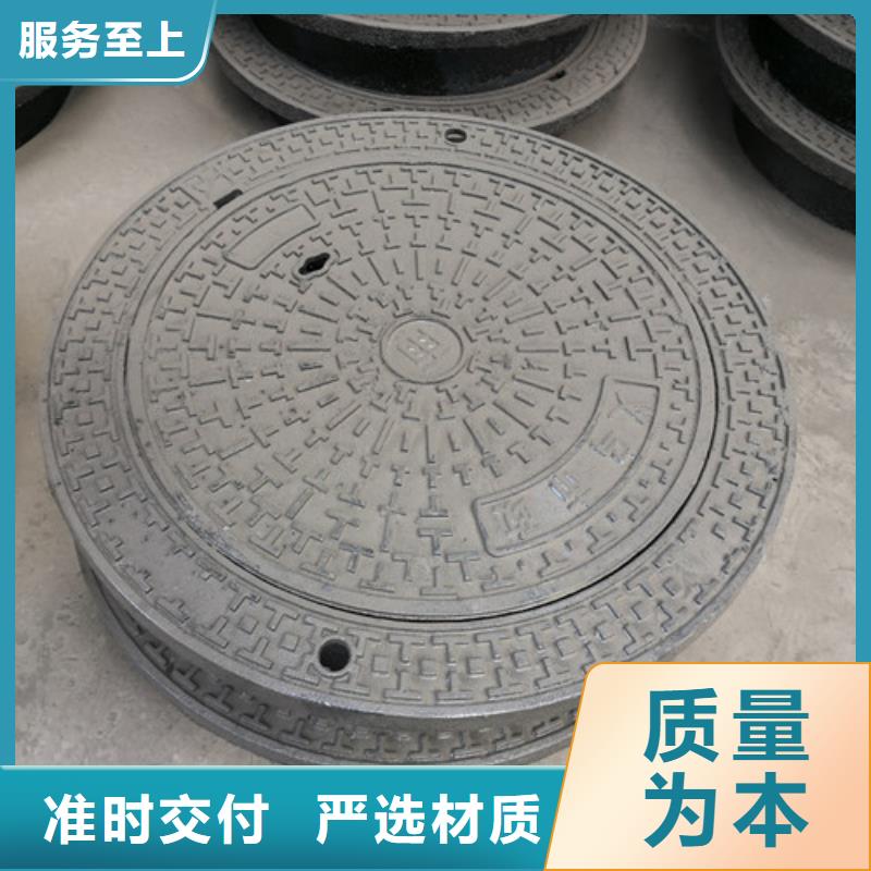 球墨铸铁方型井盖450*750种类齐全