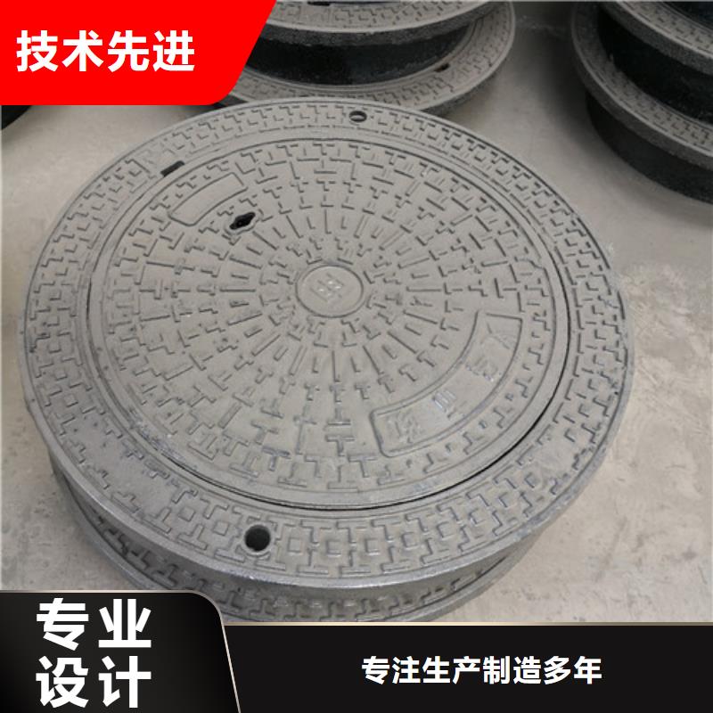 辅路球墨铸铁井盖性价比高