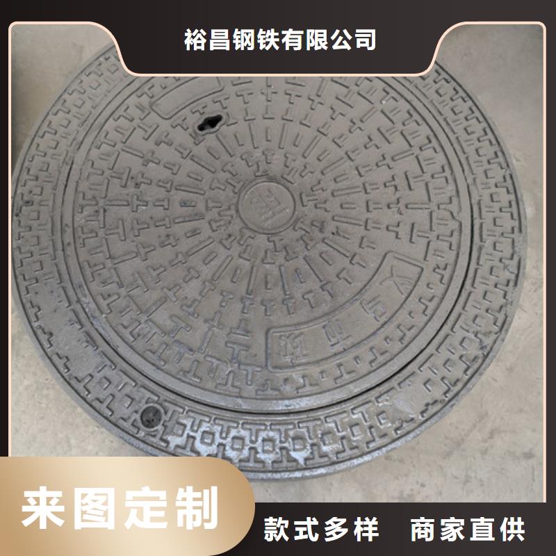 电力窑井水泥盖板欢迎电询