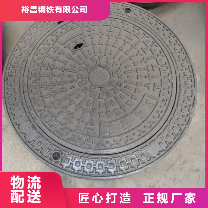 卡簧球墨铸铁井盖正规厂家