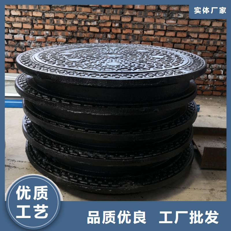 球墨铸铁复合井盖厂家直供