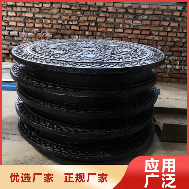 700*900球墨铸铁方型井盖货源充足