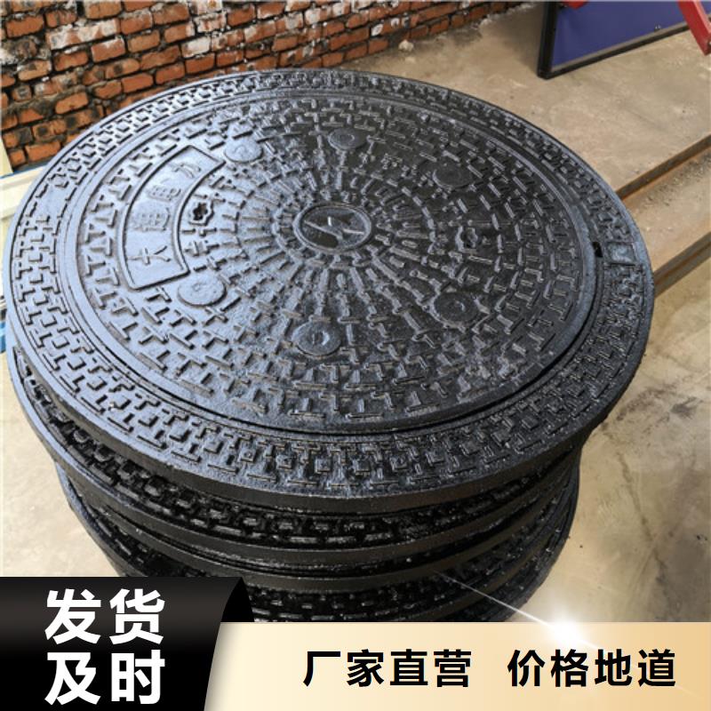 球墨铸铁井盖卡簧生产厂家
