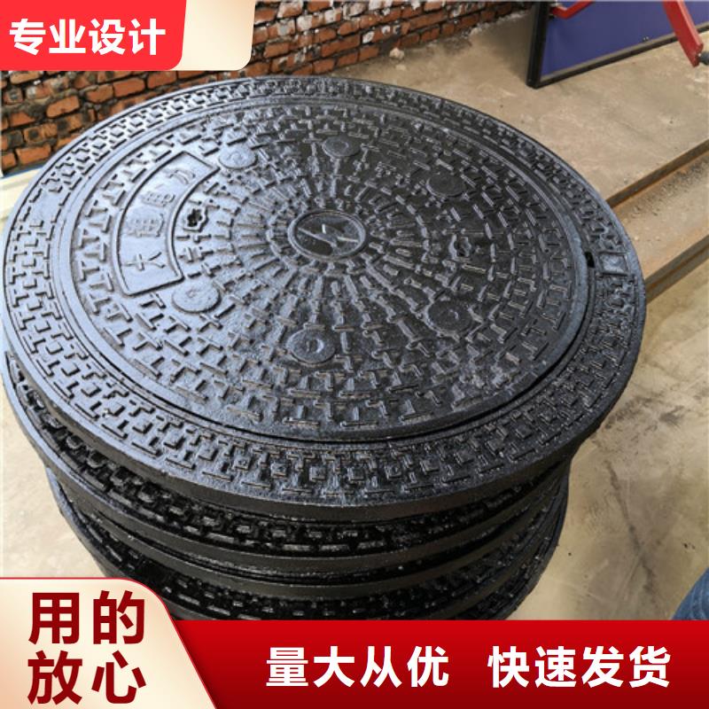 600*900球墨铸铁方型井盖种类齐全