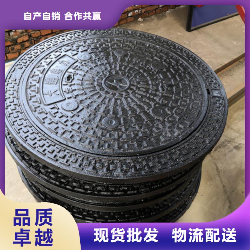 球墨铸铁硅塑井盖实力厂家