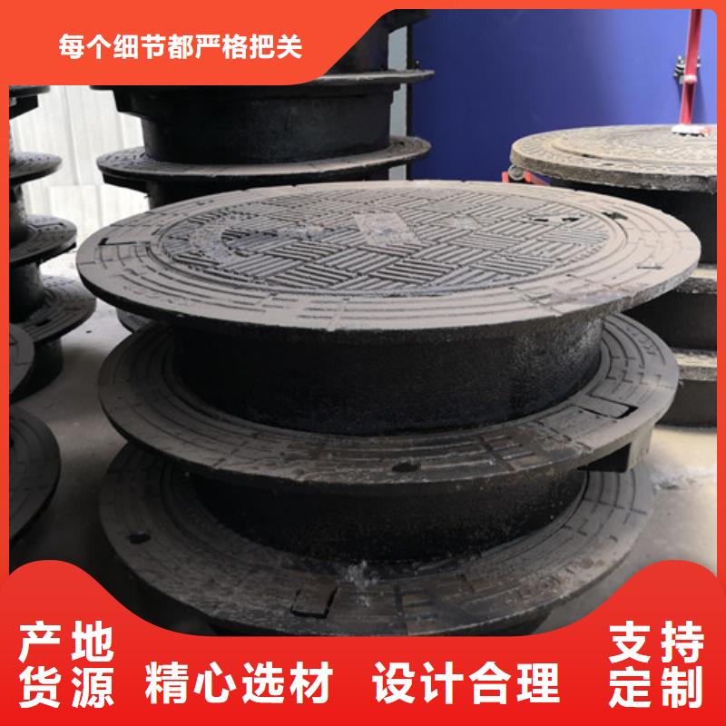 球墨铸铁井盖卡簧货源