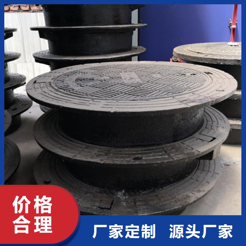 球墨铸铁方形雨水井盖品质优