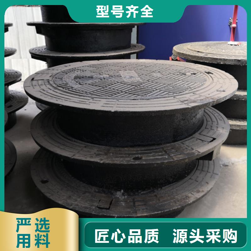球墨铸铁高分子压模井盖现货价格