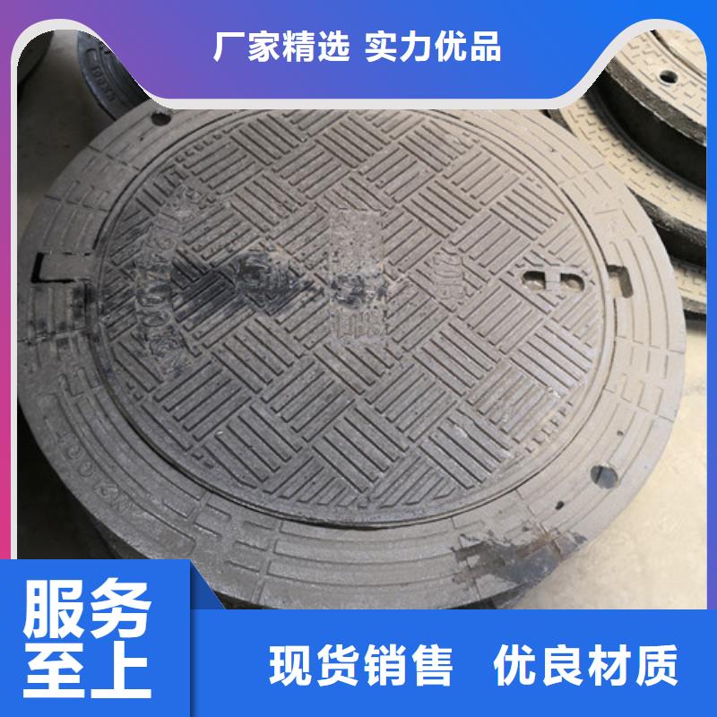 电力球墨铸铁井盖欢迎订购