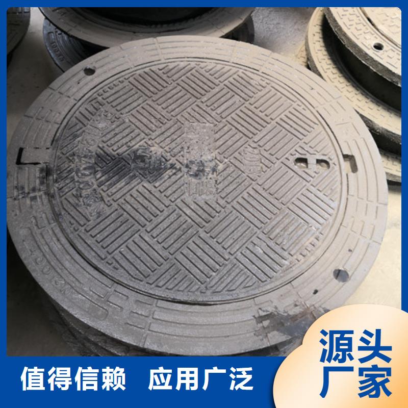 闪电球墨铸铁井盖量大从优