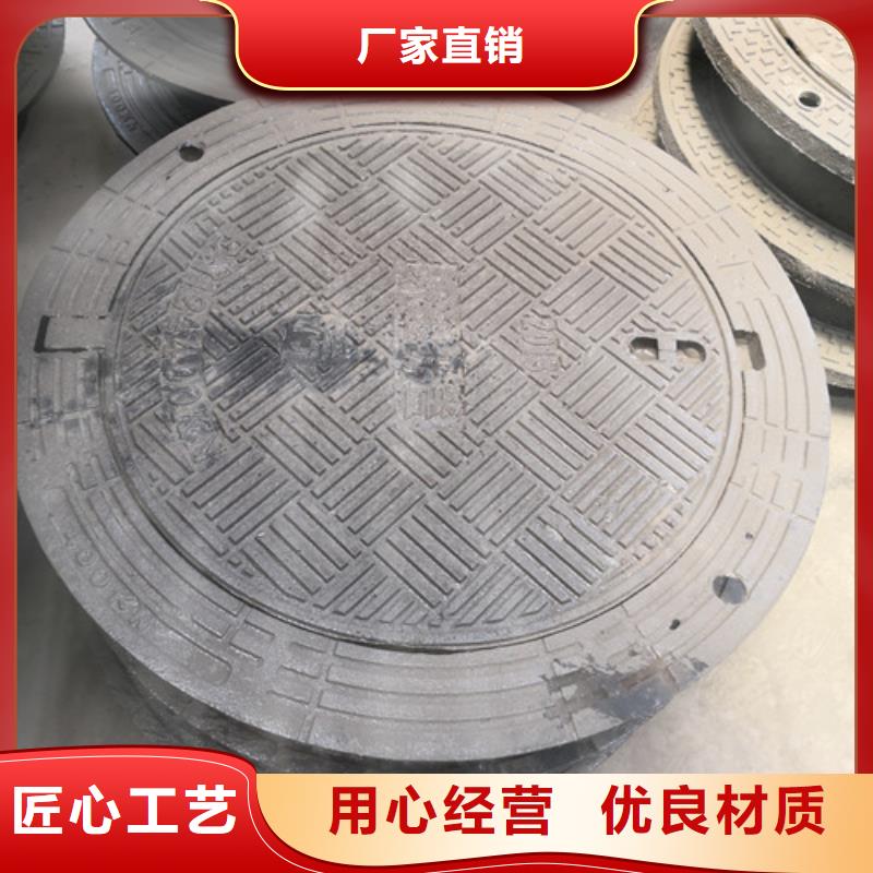 海绵城市专用溢流井盖免费咨询