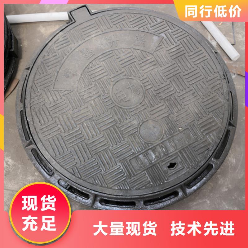球墨铸铁青铜井盖厂家价格