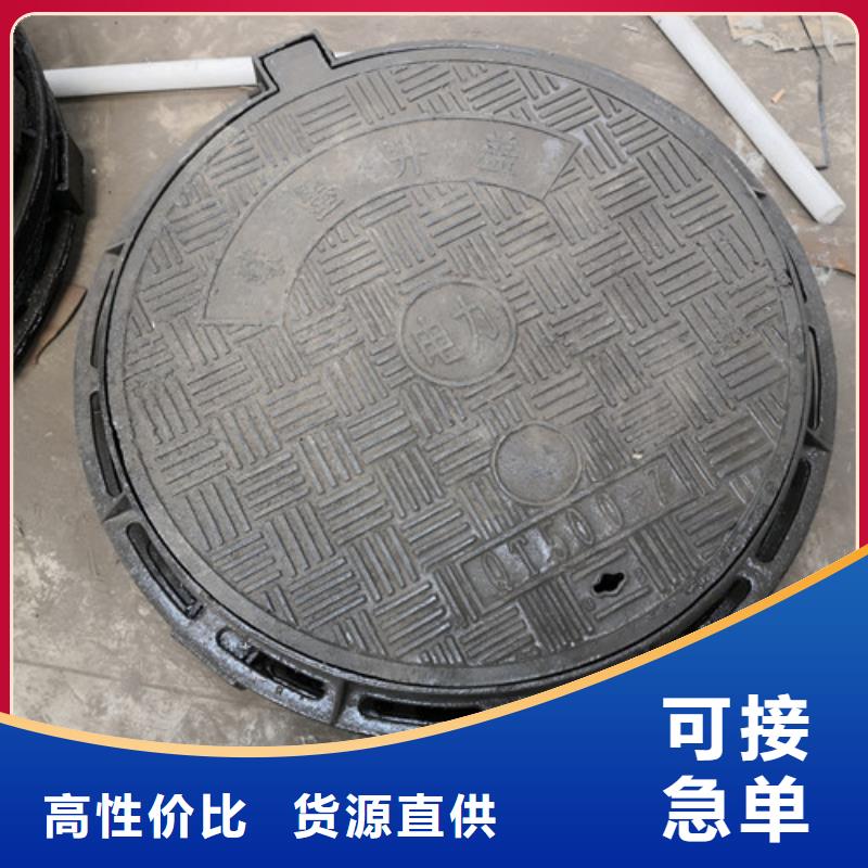 方形给水球墨铸铁井盖货源充足