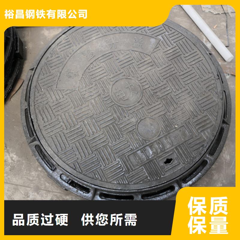 球墨铸铁圆溢流井盖350*450量大从优