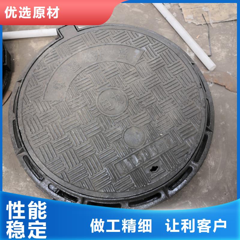 球墨铸铁压力井盖售后无忧