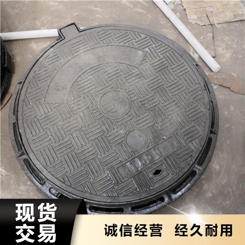 球墨铸铁井盖卡簧生产厂家