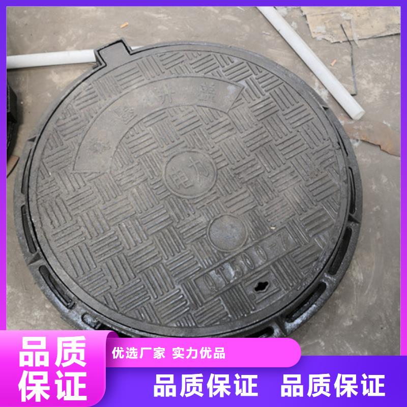 方形自来水球墨铸铁井盖全国走货
