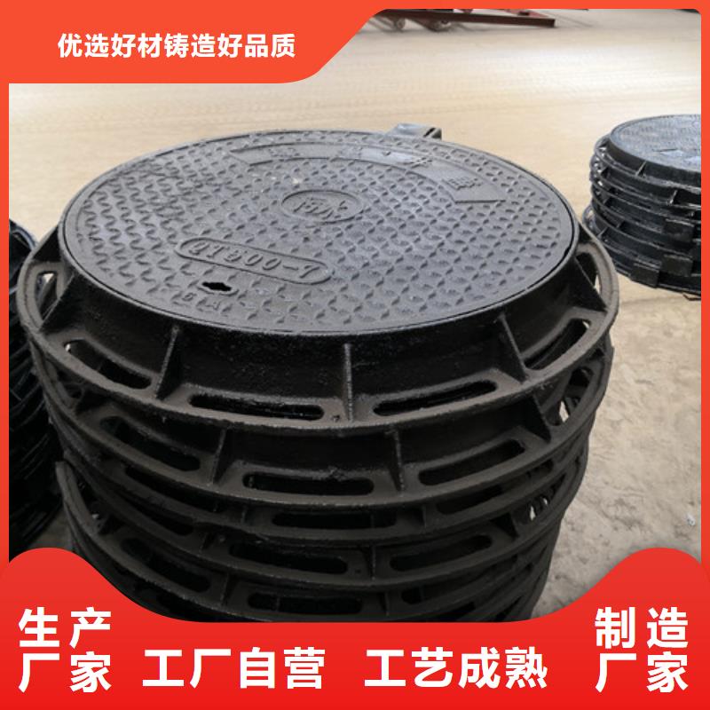 球墨铸铁高分子压模井盖现货价格