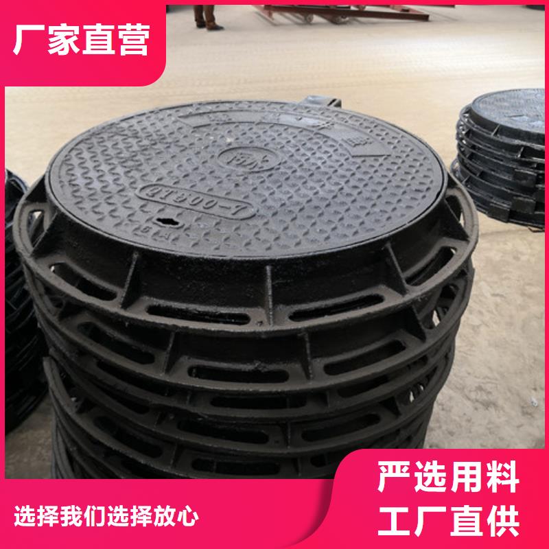 复合树脂井盖性价比高