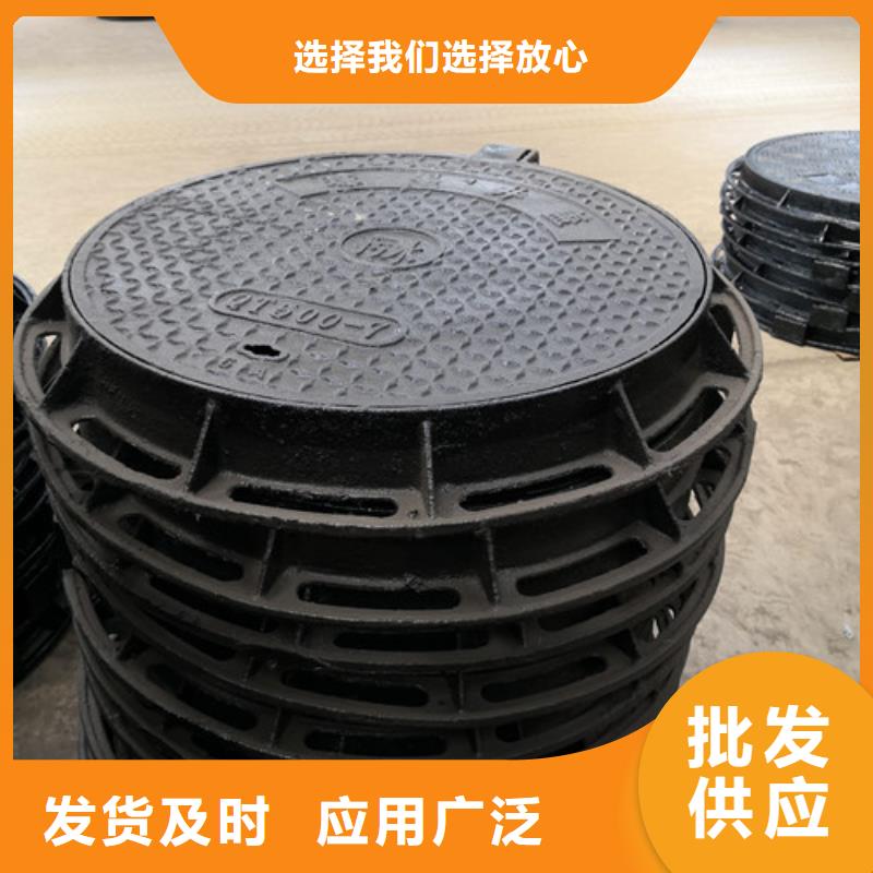 海绵城市专用溢流井盖全国发货