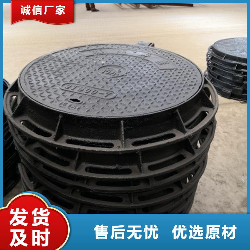 球墨铸铁方形C250路灯欢迎来电