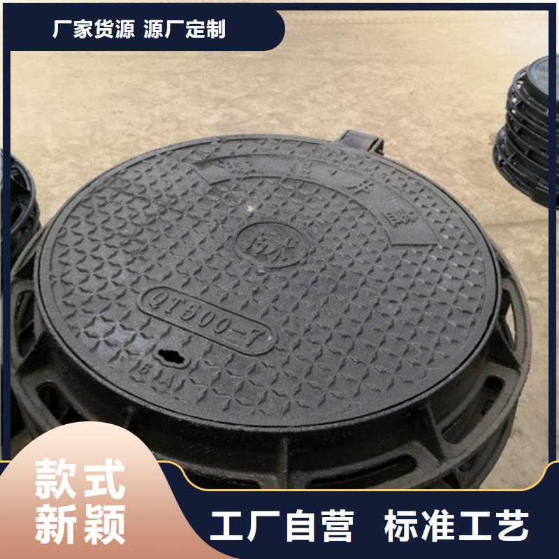 球墨铸铁硅塑井盖实力厂家