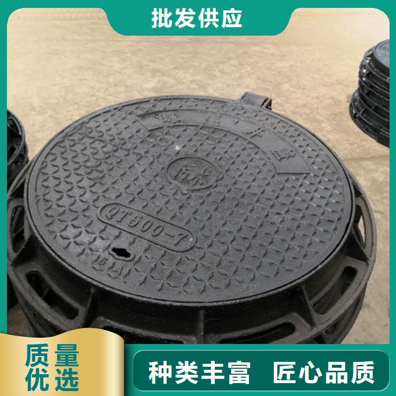 闪电球墨铸铁井盖库存充足