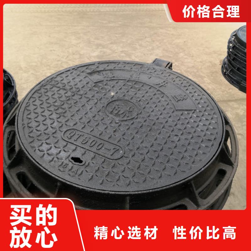 空白球墨铸铁井盖发货及时