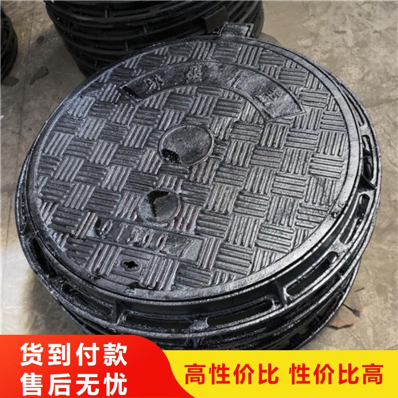 球墨铸铁硅塑井盖质优价廉