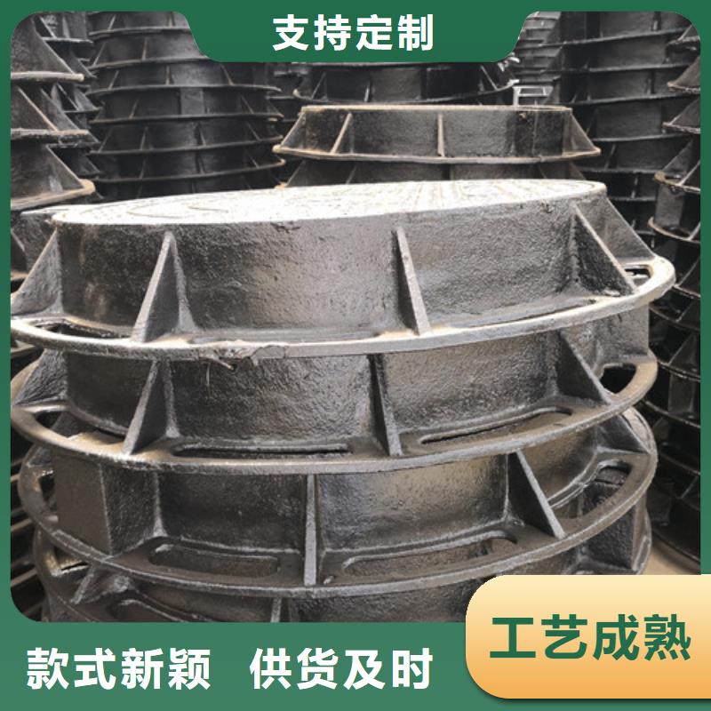 900*1100球墨铸铁圆卡簧井盖口碑好