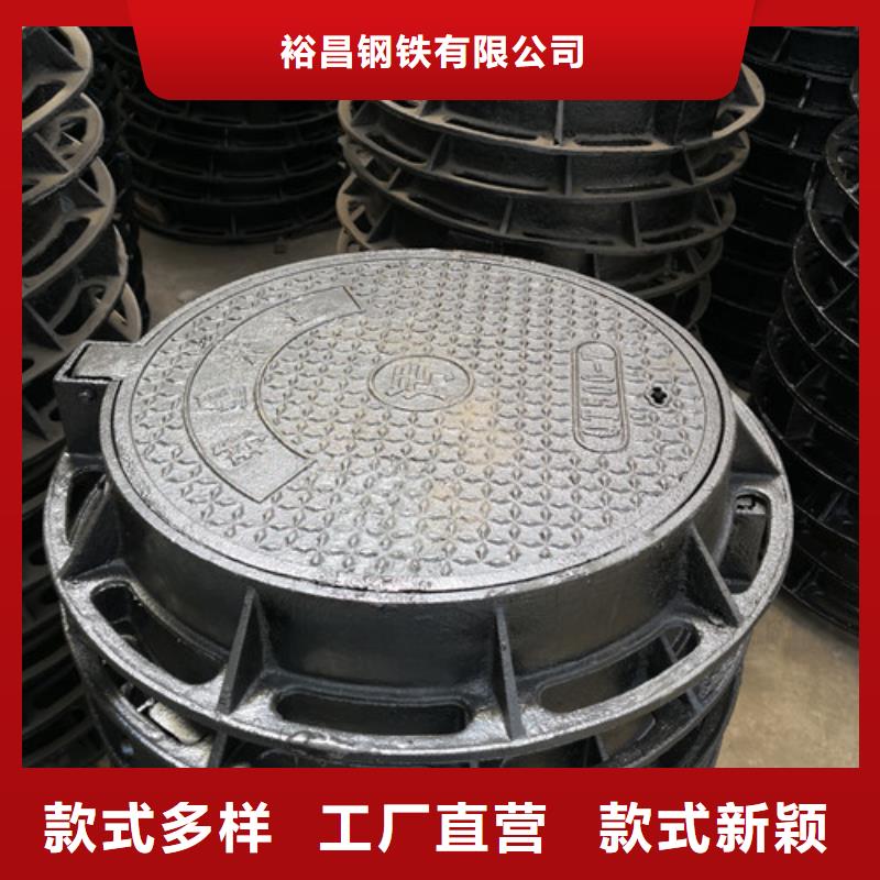空白球墨铸铁井盖发货及时