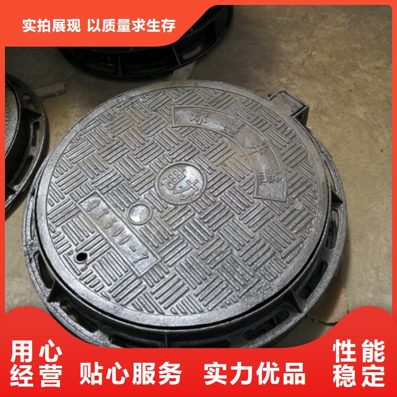 空白球墨铸铁井盖全国发货