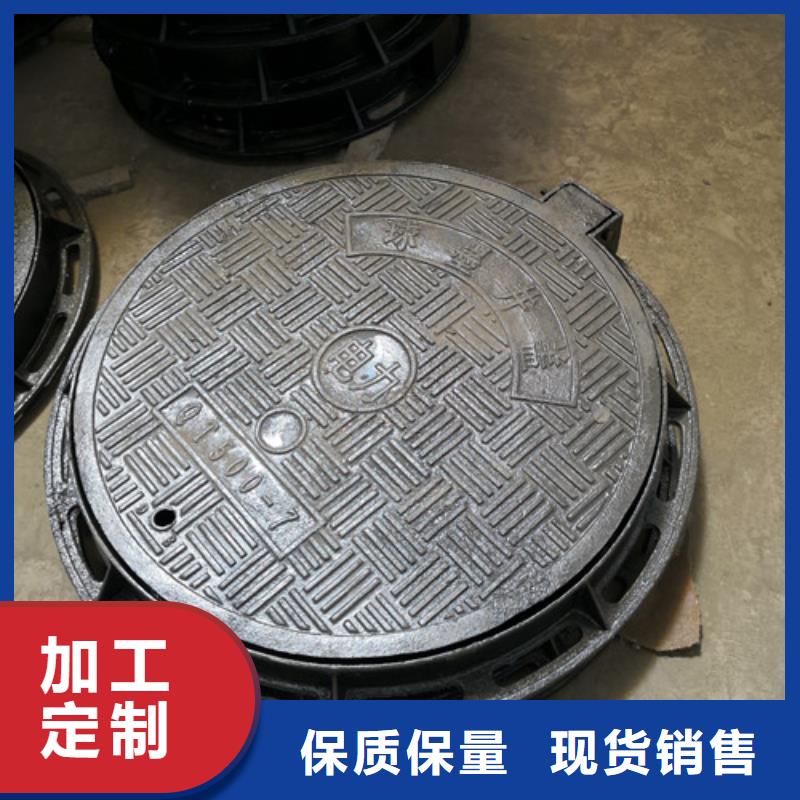 方形球墨铸铁井盖热力厂家直供
