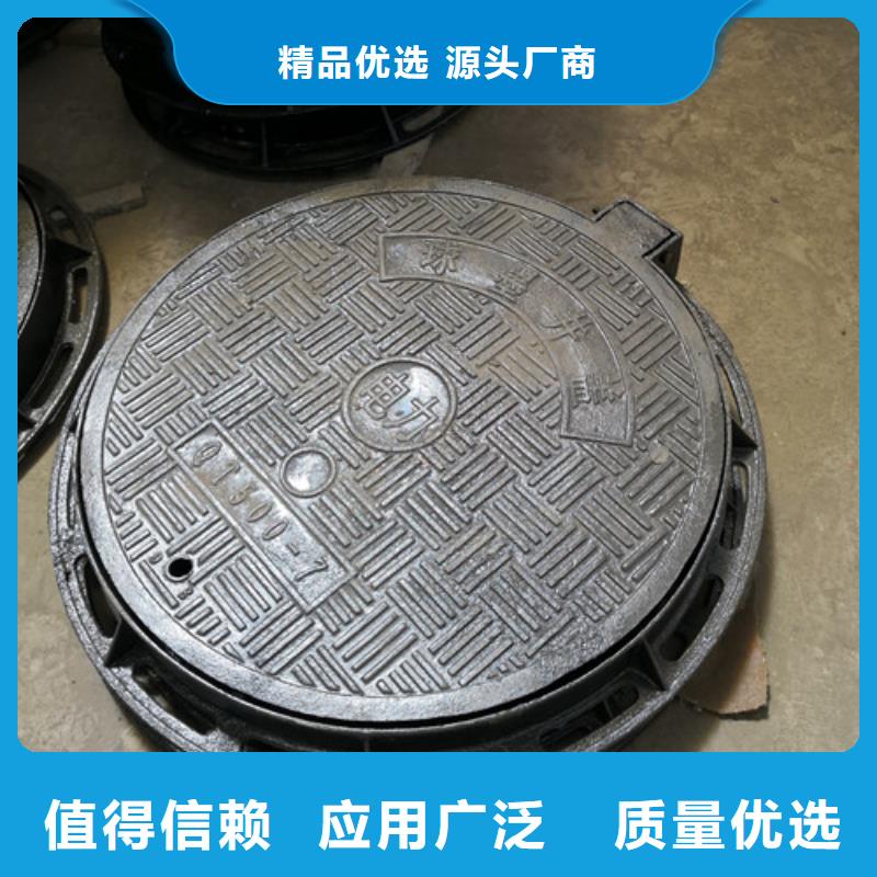 小区球墨铸铁井盖厂家价格