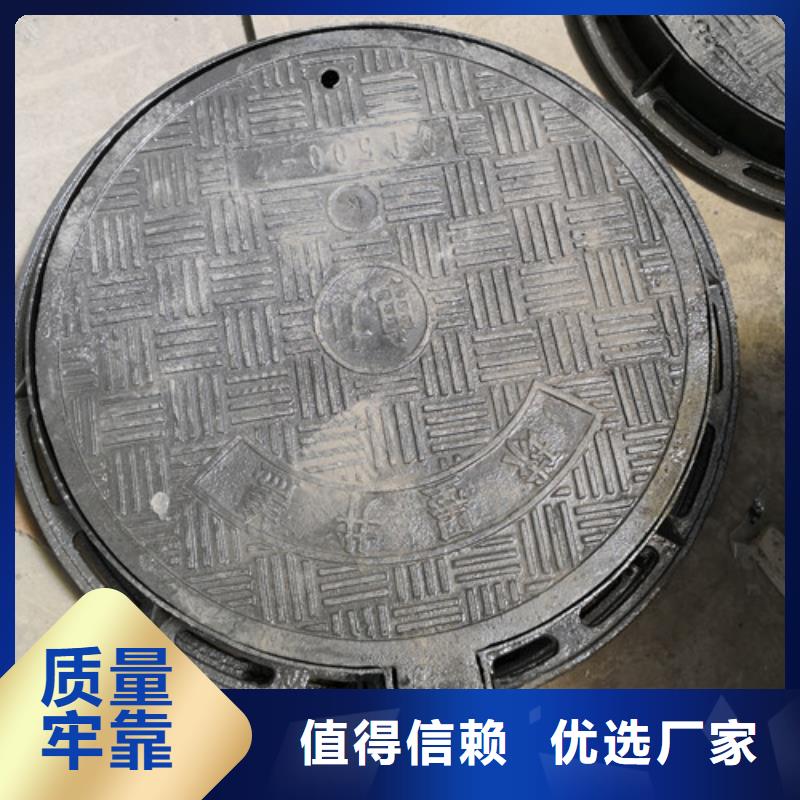 电力窑井水泥盖板欢迎电询