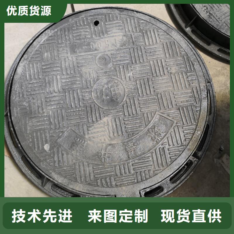 球墨铸铁市政井盖现货报价